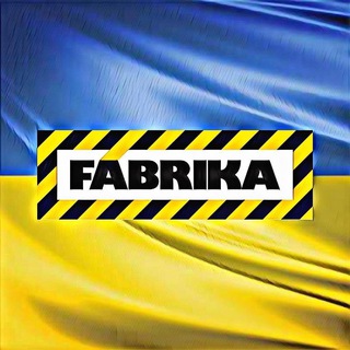 Логотип @fabrika_kherson - FABRIKA - найкращий ТРЦ регіону!