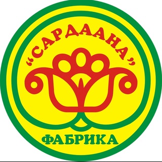 Логотип @fabrikasardaana - Фабрика Сардаана