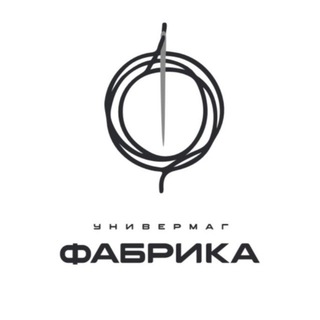 Логотип @fabrikaufa - ФАБРИКА универмаг