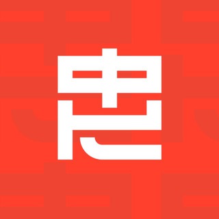 Логотип @fabriki_kitaia - Фабрики Китая | Надёжный поставщик в Китае🇨🇳