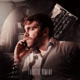 Логотип @fabriziornews - fabr