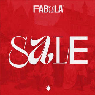 Логотип @fabula_sales - ❌ ФАБУЛА SALE ❌