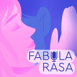 Логотип @fabularasa - Fabula Rasa
