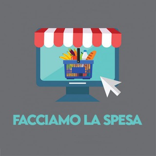 Логотип @facciamolaspesa - Facciamo la spesa