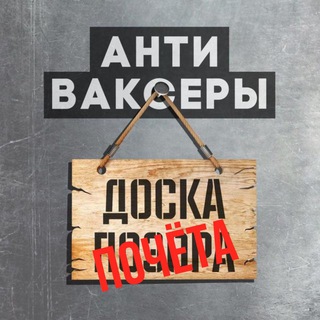 Логотип @face_best - Лицо народа