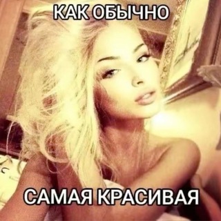 Логотип @facebase1 - фейсбейз