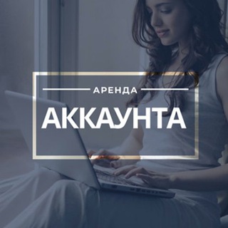 Логотип @facebookvarendu - АРЕНДА ФЕЙСБУК АККАУНТА