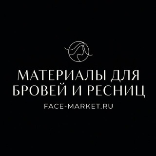 Логотип @facemarket2022 - Материалы для бровей и ресниц | face-market.ru