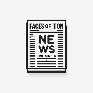 Логотип @faces_news - Faces of TON News