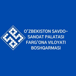 Логотип @fachamber - Farg'ona viloyati Savdo-sanoat Palatasi