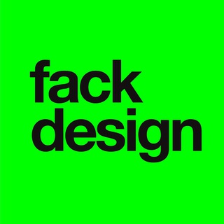 Логотип @fackdesignchat - fackdesign_chat