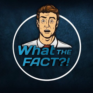Логотип @fackt_chat - Чат «What the fact?!»