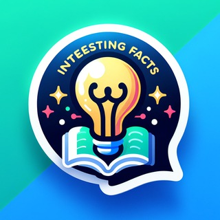 Логотип @fact_hub_interesting - Fact Hub | Наука и Факты
