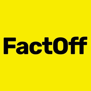 Логотип @fact_off - FactOff