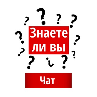 Логотип @fact_pitanie - Факт про Питание 💬