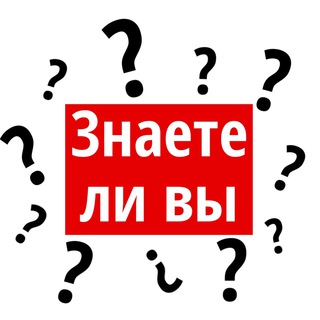 Логотип @fact_pro_pitanie - Факты про Питание и Здоровье