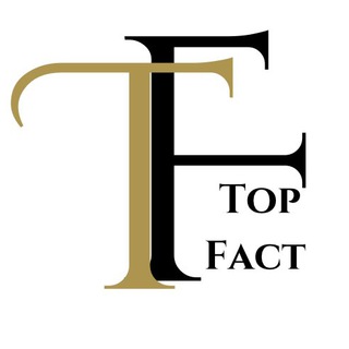 Логотип @fact_top_fact - ⚡️TOP-FACT⚡️
