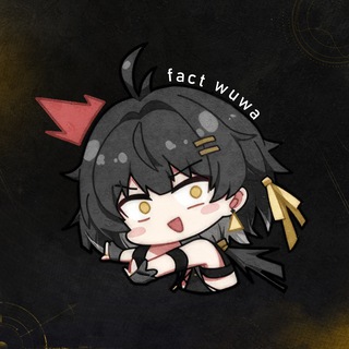 Логотип @fact_wuwa - Fact Wuthering Waves