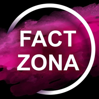 Логотип @fact_zona - Fact Zona