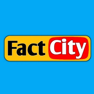 Логотип @factcityy - Fact City!
