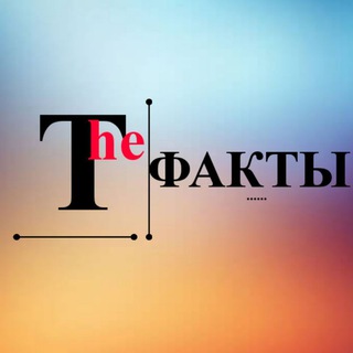 Логотип @factfaces - The Факты
