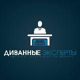 Логотип @factg1418 - Не все так просто