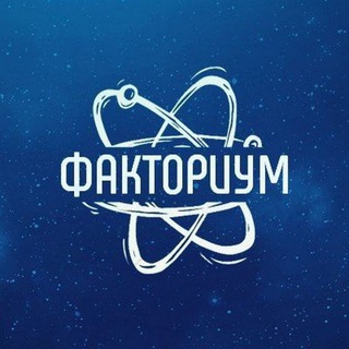 Логотип @factorium38 - Факториум