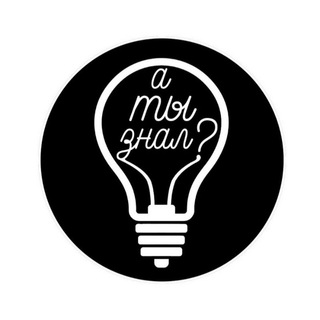 Логотип @factoryos - Факторыч