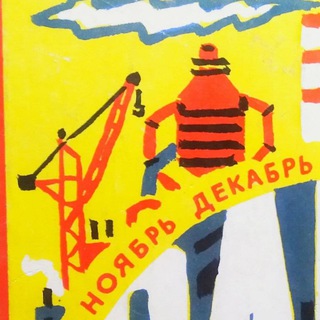 Логотип @factoryside - ЗАВОД