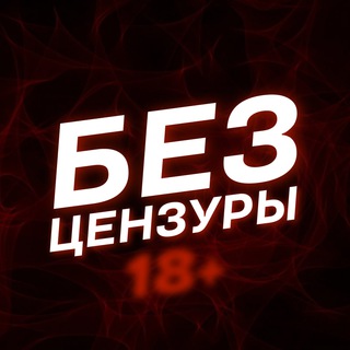 Логотип @facts_tish - ФАКТ ДНЯ