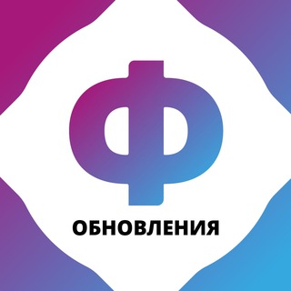 Логотип @facultetus_university_updates - Факультетус: обновления