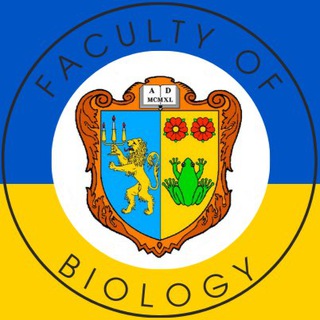 Логотип @facultyofbiology - Faculty of biology🔬 Біологічний факультет ЛНУ ім. І. Франка