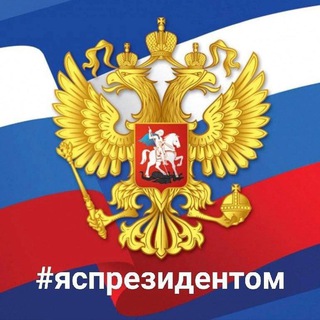 Логотип @fadeichevz - Фадеичев Z 🇷🇺