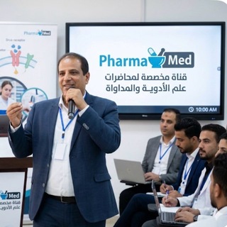 Логотип @fadelpharmamed - Pharma Med