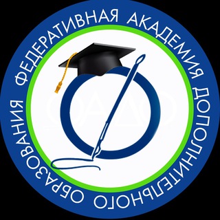 Логотип @fado_pedagogika - ФАДО Педагогика и Логопедия
