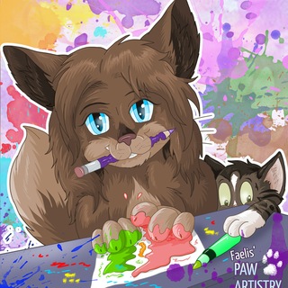 Логотип @faelispawartistry - 🐱 Faelis' Paw Artistry 🐾 The official channel