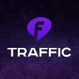 Press «F» | Traffic Journal