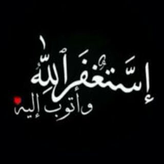 Логотип @fahoodiksa - مجموعة التسويق العام