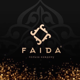 Логотип @faida_polza_kajdomu - F A I D A