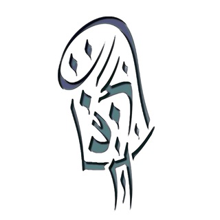 Логотип @faida_ru - Полезный микрофон