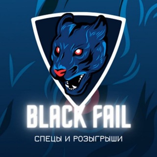 Логотип @failblack - BLACK FAIL | CSFAIL & CSGORUN