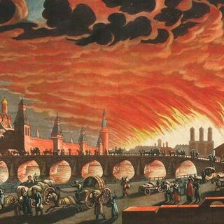 Логотип @failedstate_rf - России больше НЕТ