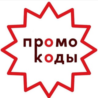 Логотип @fairy_co - Промокоды 2025-2026