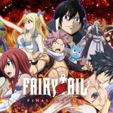 Логотип @fairy_tail_tv - fairy_tail_tv