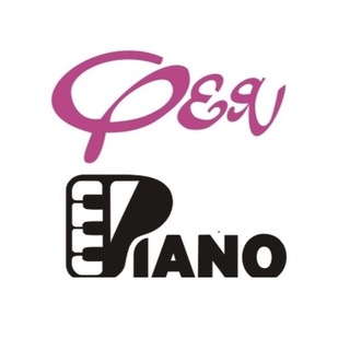 Логотип @fairypiano - 🧚‍♀️Фея Piano🎹 канал