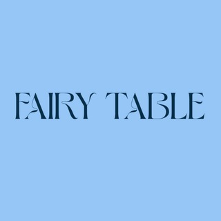 Логотип @fairytable_studio - Fairy Table