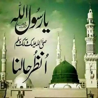 Логотип @faizan123456 - فیضان حضور  فقیہ مبصر