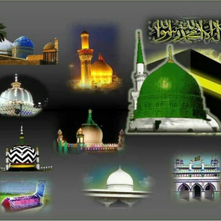 Логотип @faizaneauliyakaram - 📑فــیـضــان اولـیـائــے کــــرام لائـبــریـری انــڈیــا📑