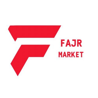 Логотип @fajrmarkett - متجر فجر