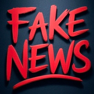 Логотип @fake_news_ru - Fake News